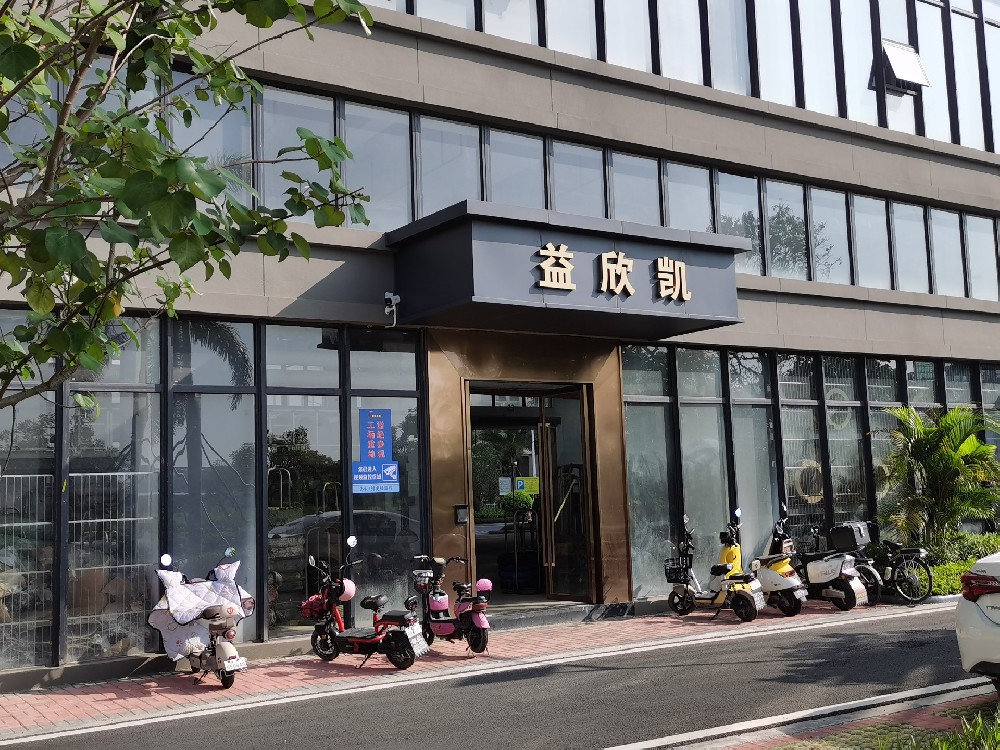 螺钉热处理工艺的具体流程